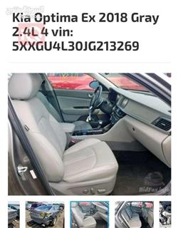 کیا ئۆپتیما